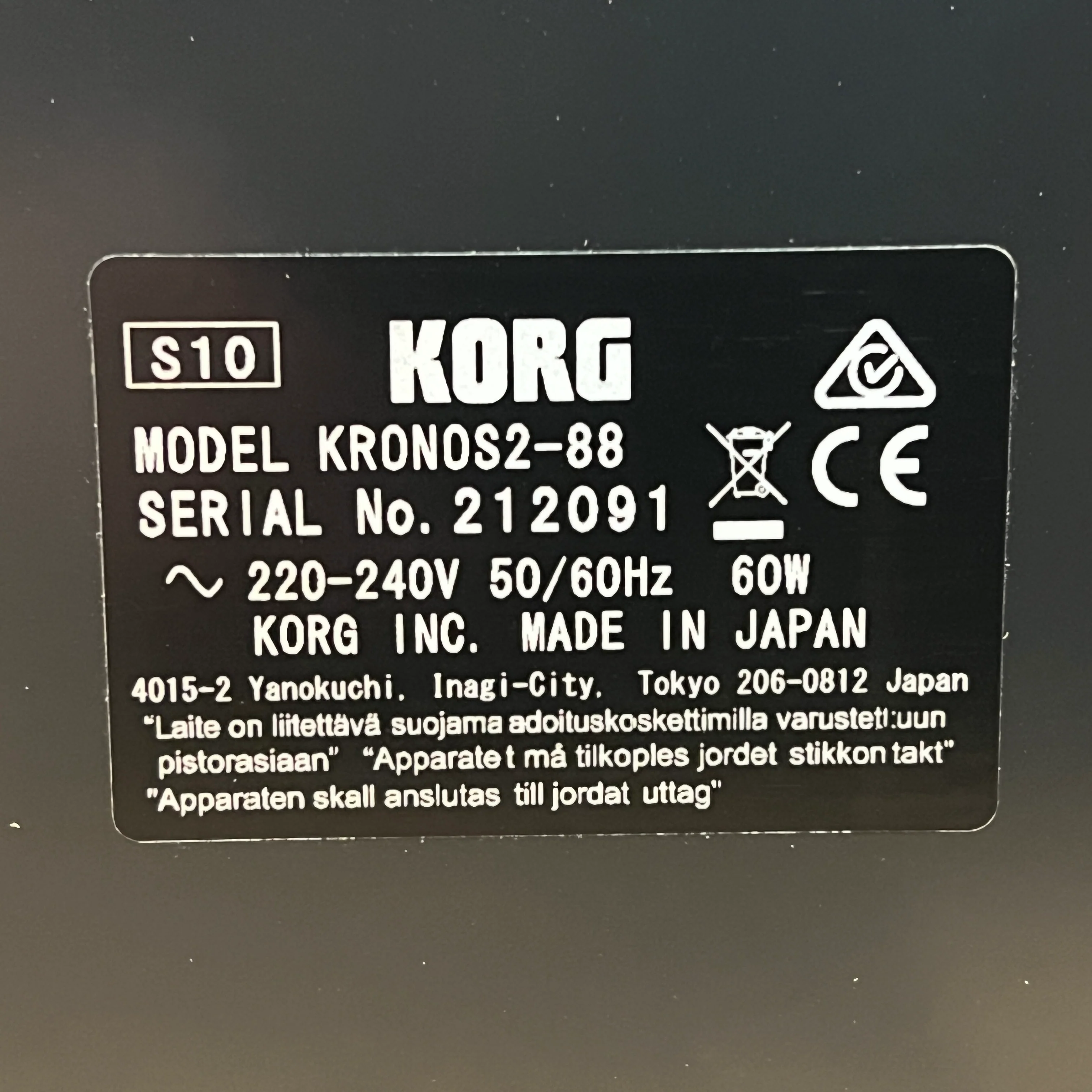 Product image 12