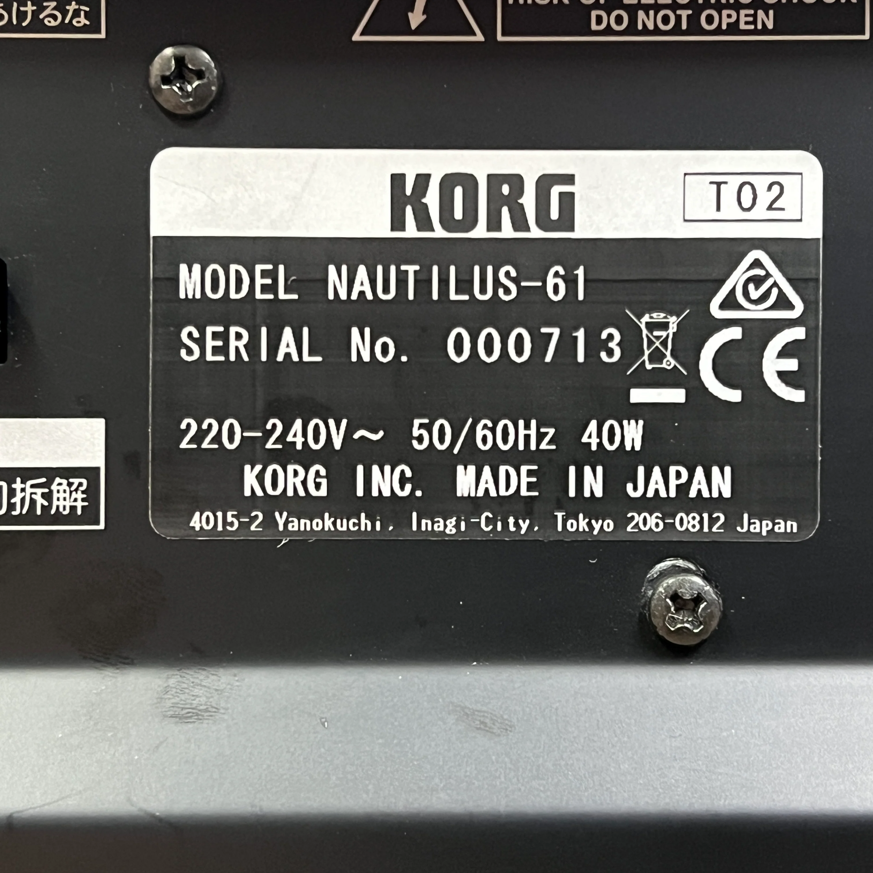 Product image 13