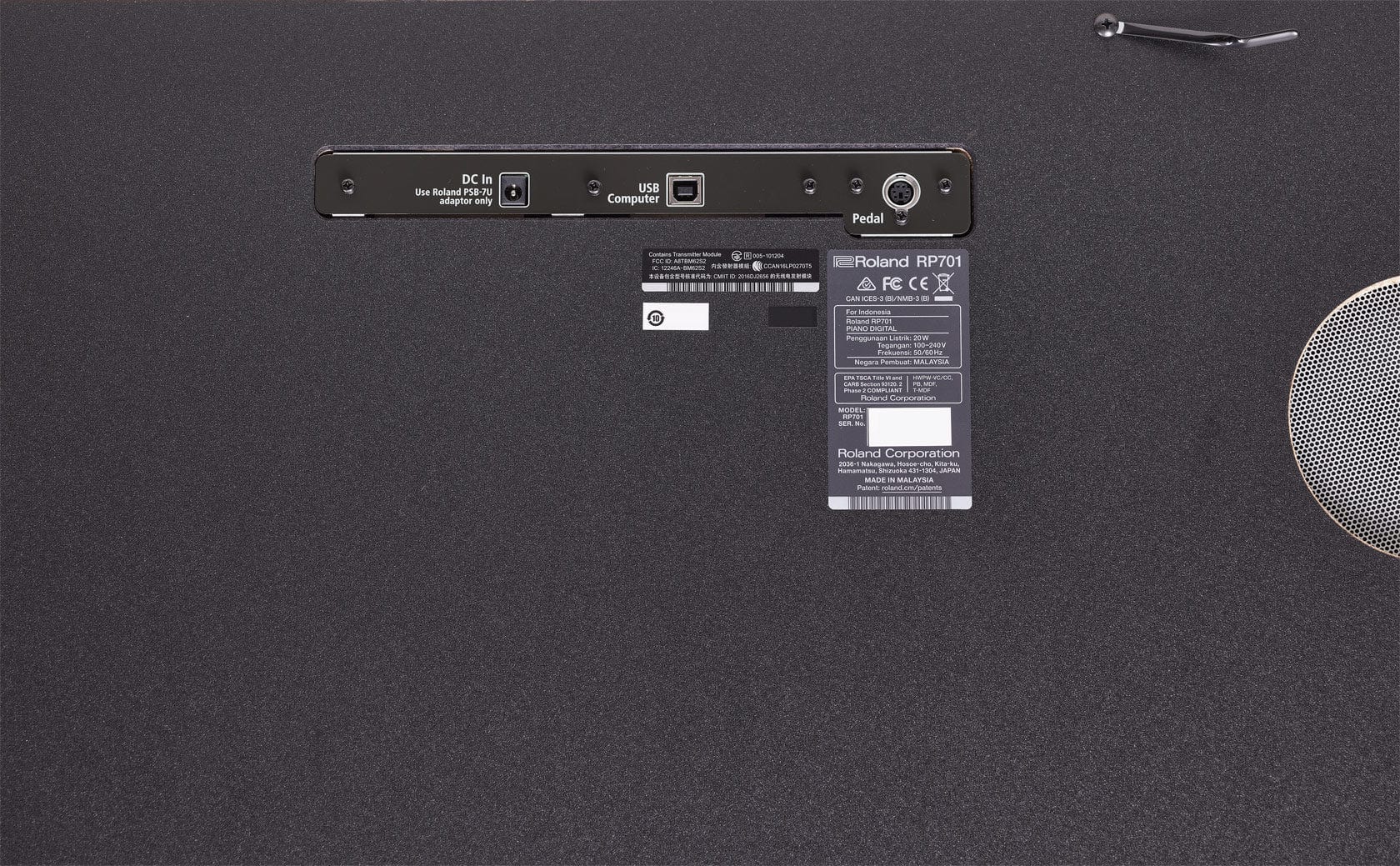 Product image 17